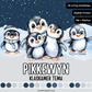 Penguin Classroom Theme | Pikkewyn Klaskamertema