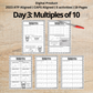 Multiplication | Vermenigvuldiging